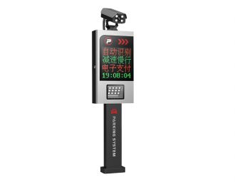 車牌識別系統(tǒng)是由哪幾部分組成的？