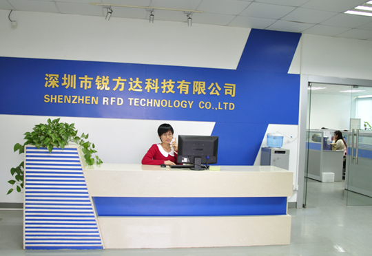 為什么銳方達車牌識別系統(tǒng)被廣泛應(yīng)用？銳方達車牌識別系統(tǒng)有哪些應(yīng)用優(yōu)勢？